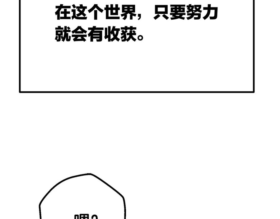 154.jpg