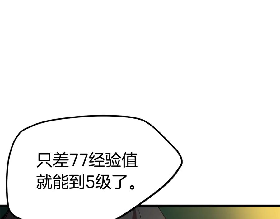 230.jpg
