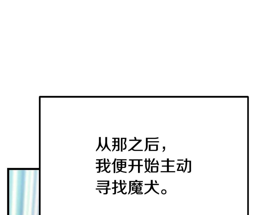 96.jpg