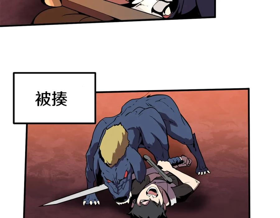 118.jpg