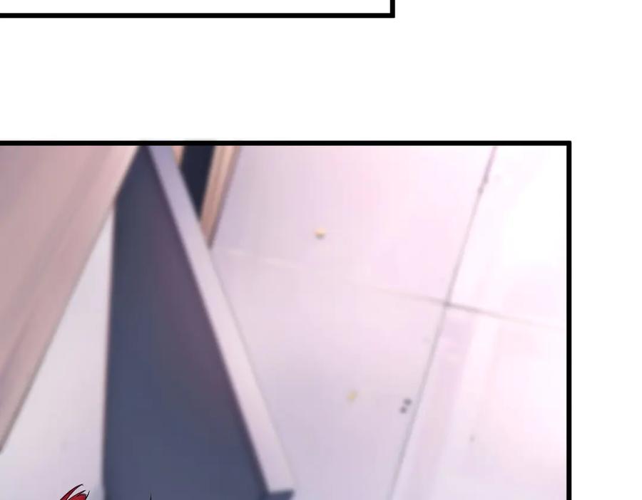 《全民转职：我的技能全是禁咒》第49话 调查 第16页