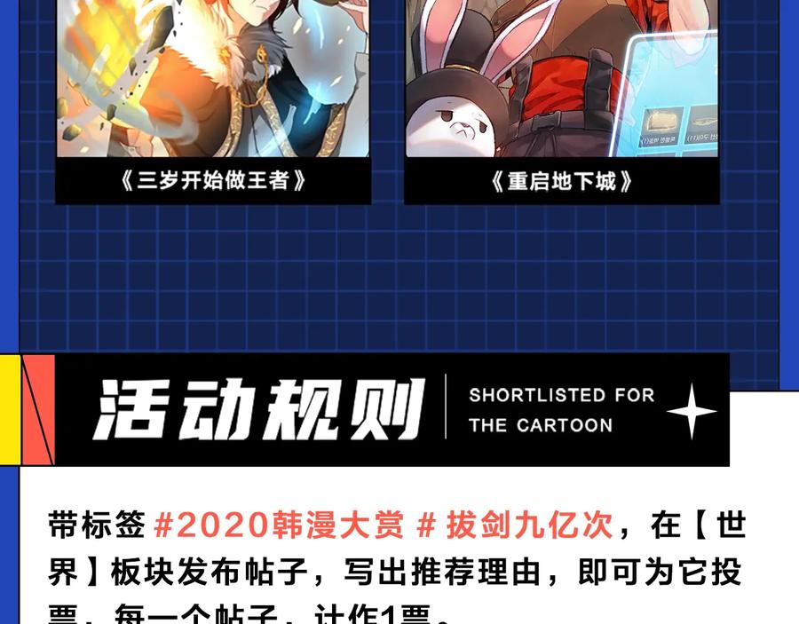208.jpg