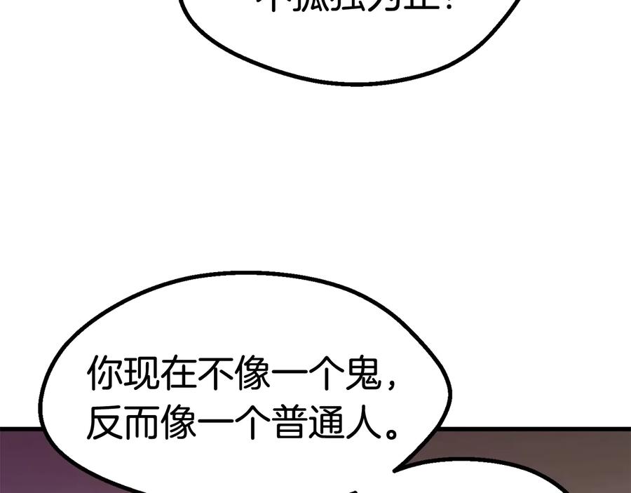 124.jpg