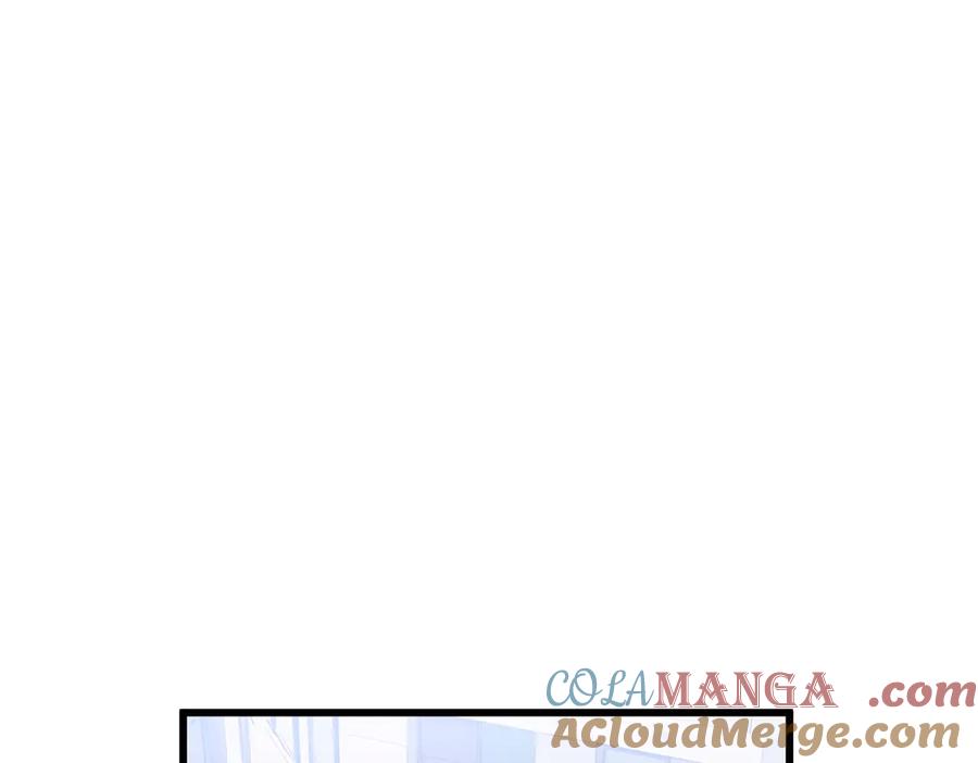 《全民转职：我的技能全是禁咒》第49话 调查 第21页