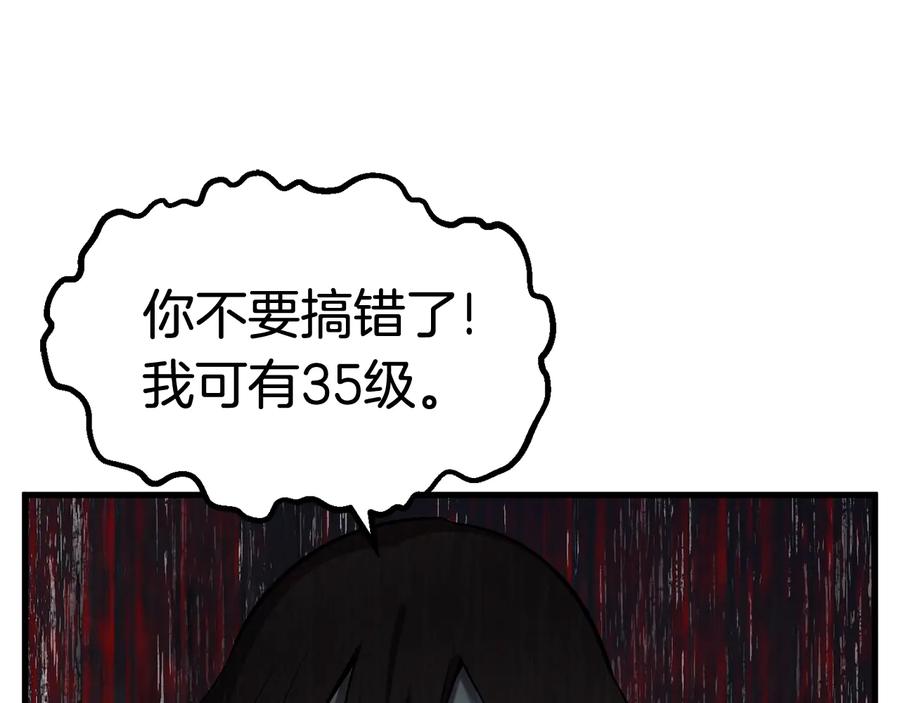 119.jpg