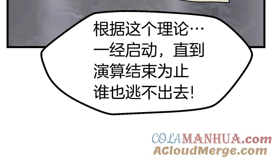89.jpg