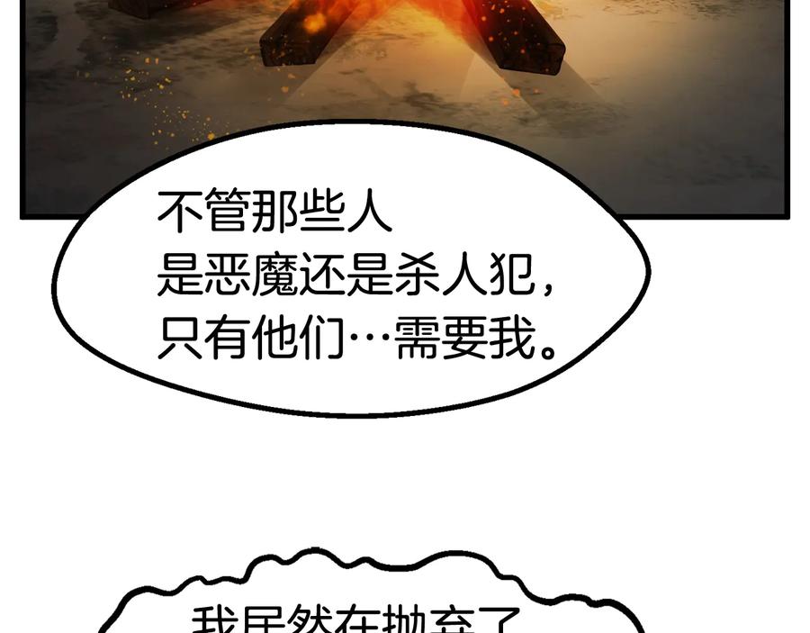 104.jpg