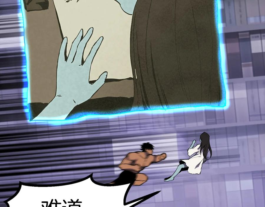 94.jpg