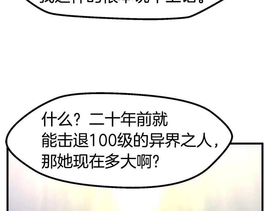 146.jpg