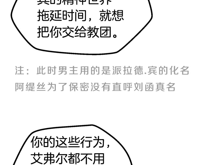 87.jpg