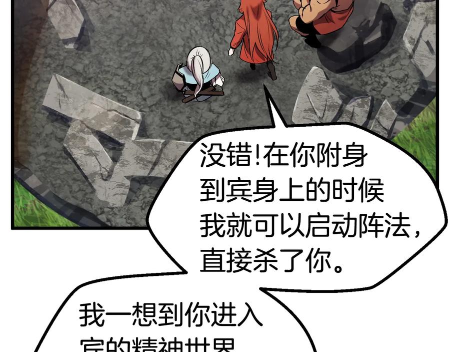 86.jpg
