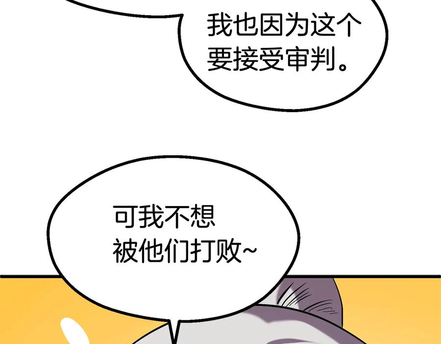 96.jpg