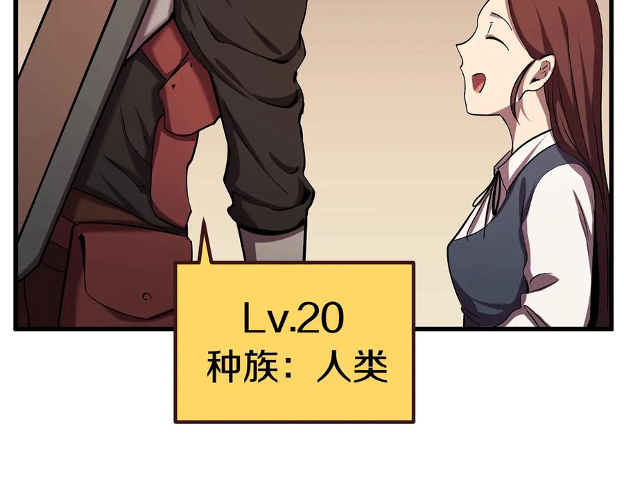 246.jpg