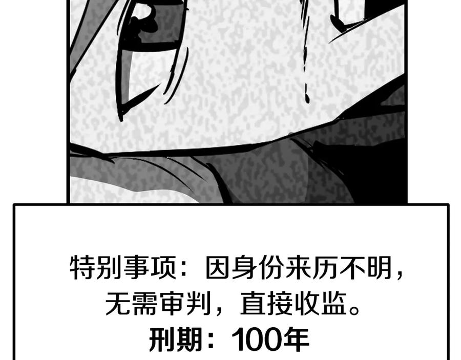 191.jpg
