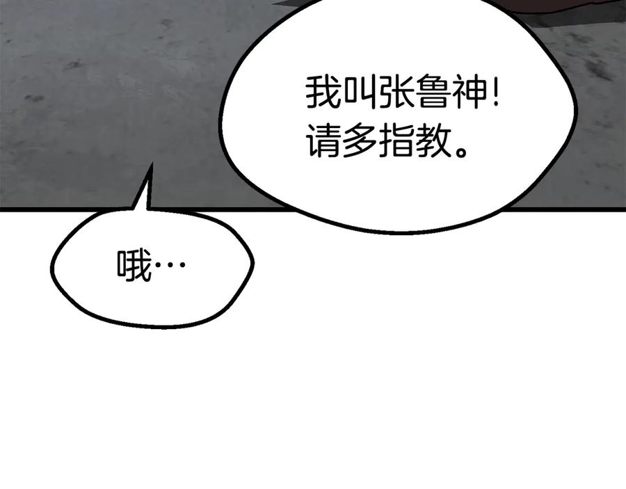 244.jpg