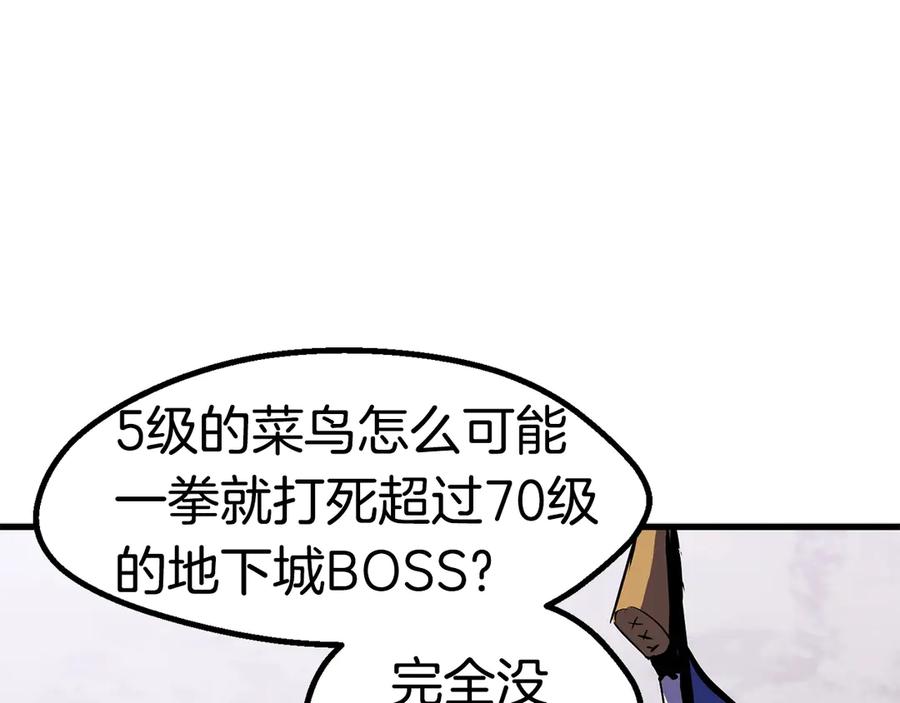 112.jpg