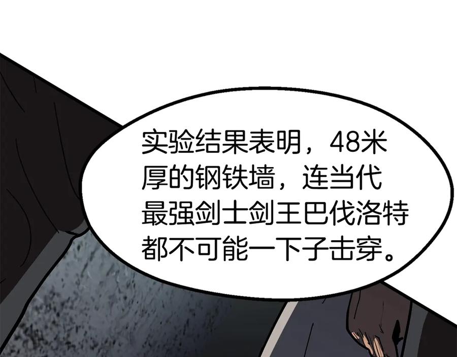 144.jpg