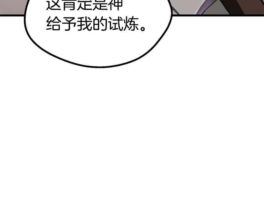 75.jpg