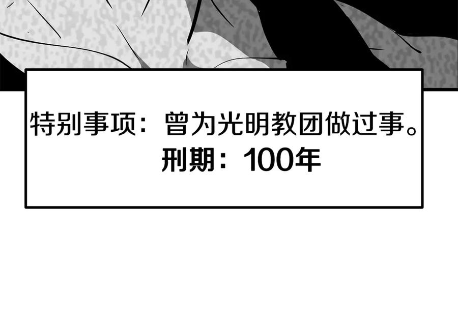 195.jpg