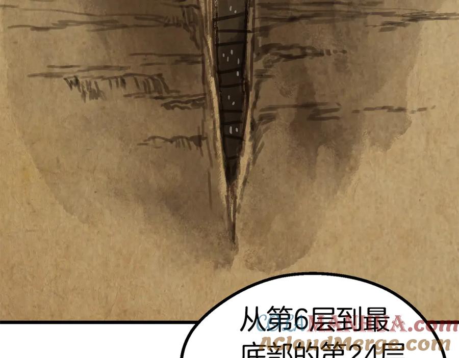 137.jpg