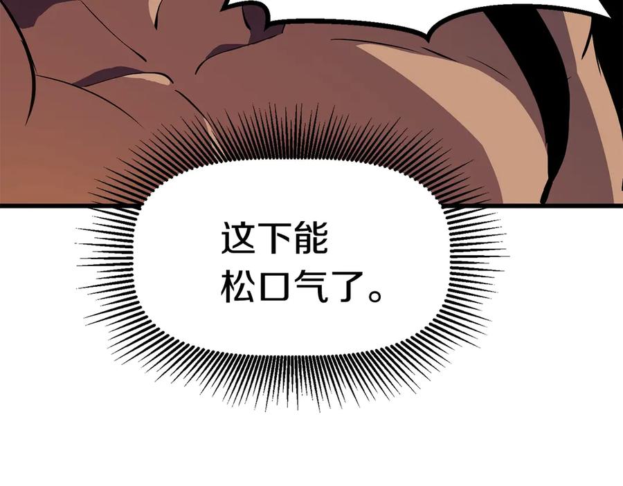 118.jpg