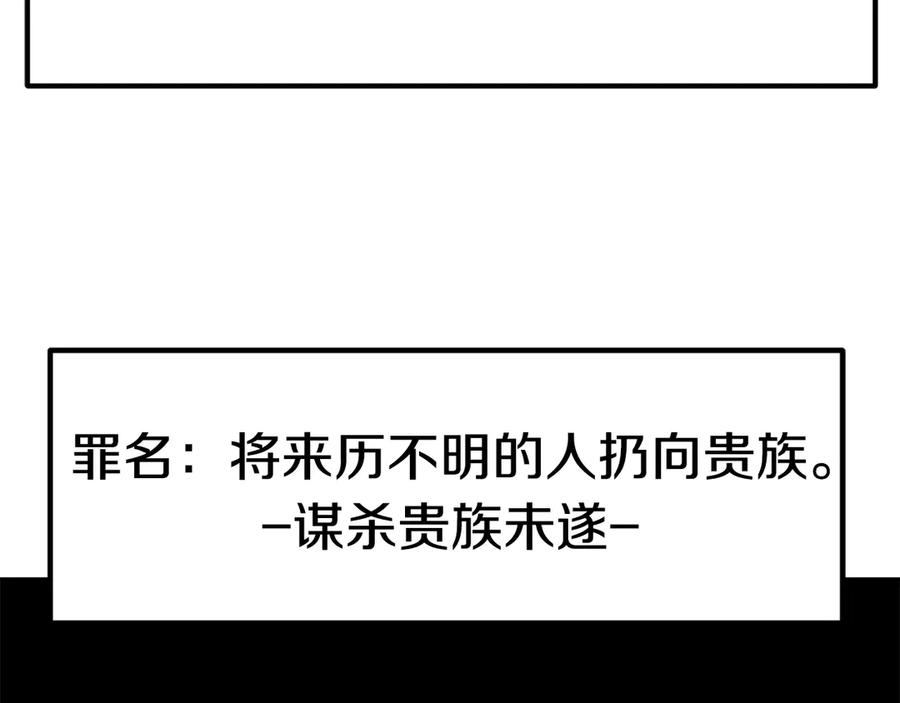 192.jpg