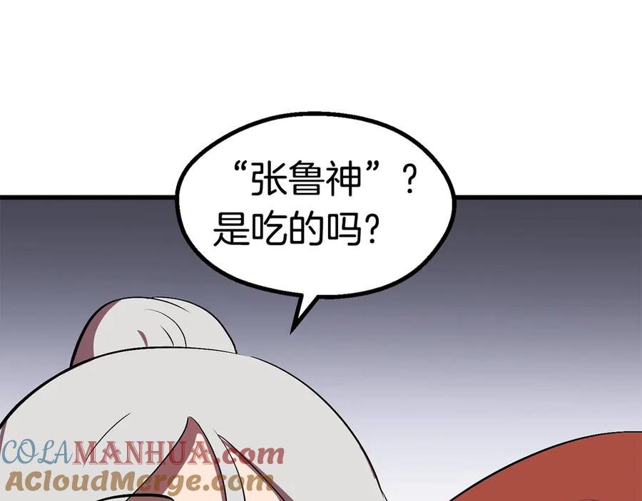 53.jpg