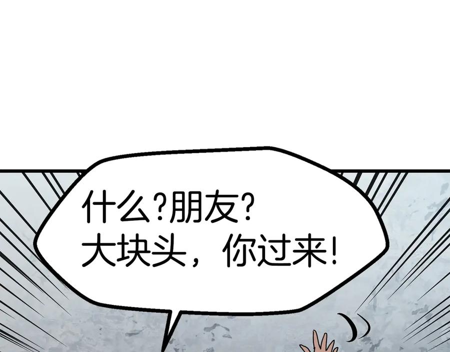 200.jpg