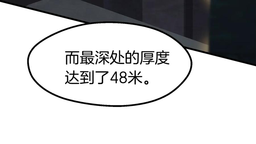 143.jpg
