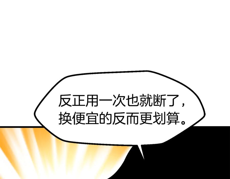 94.jpg