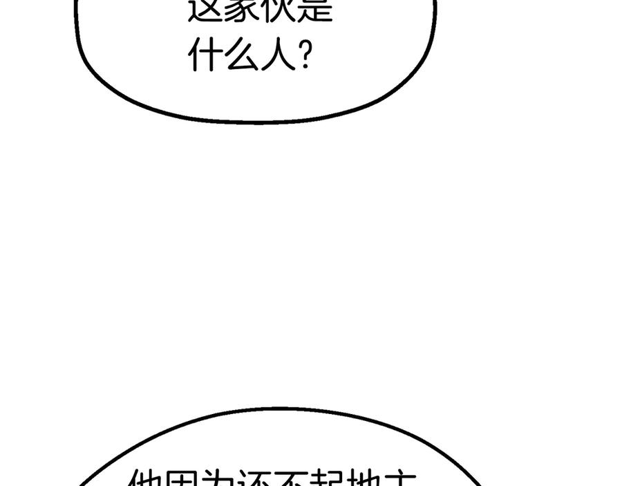 144.jpg