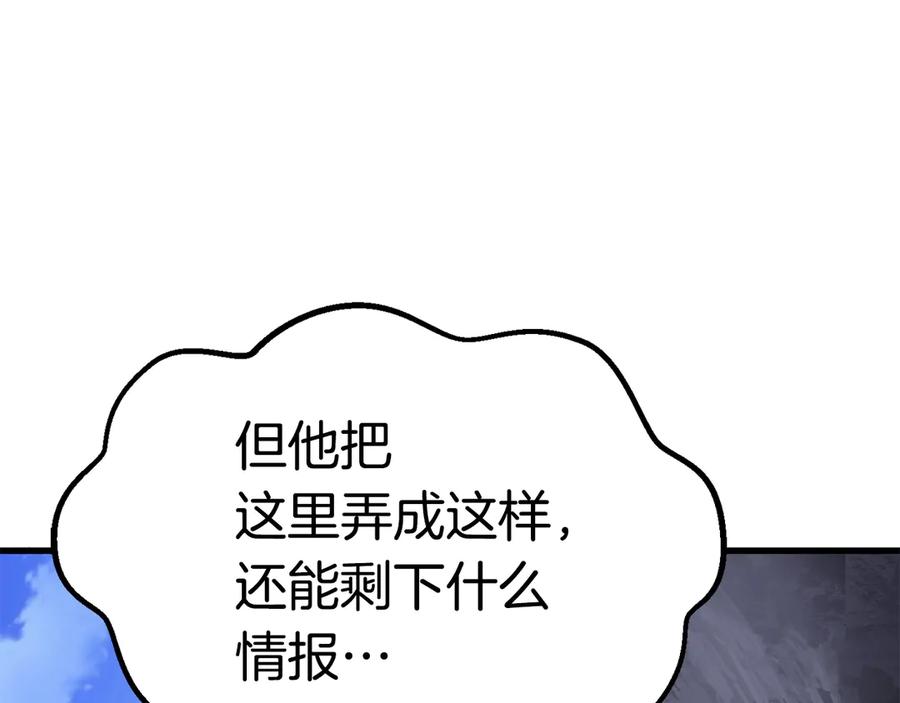 210.jpg