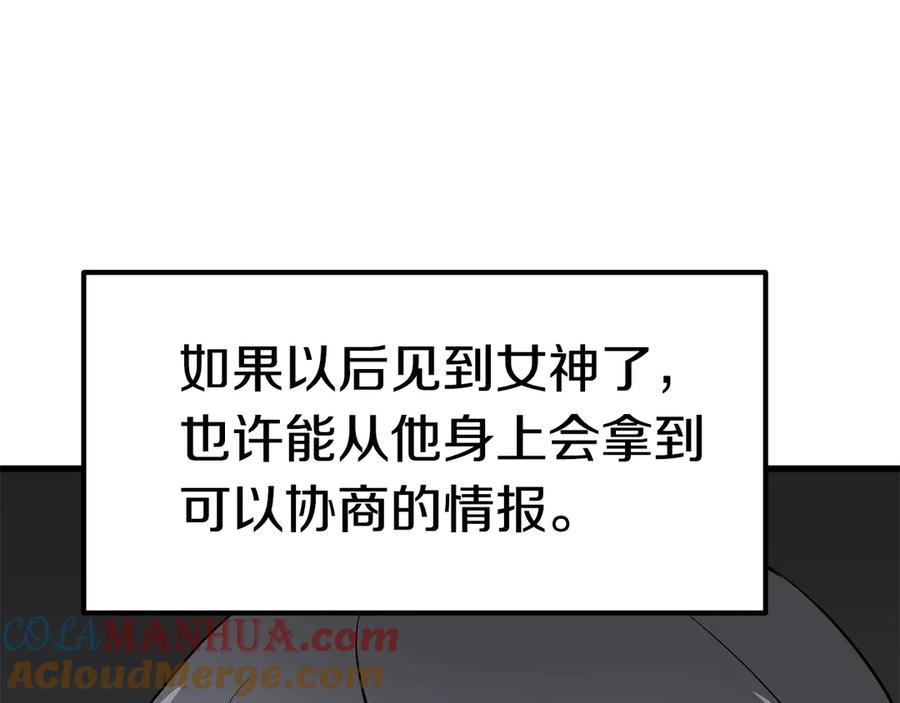 105.jpg