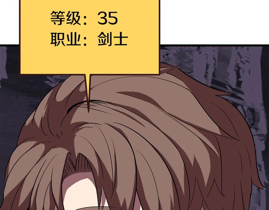80.jpg