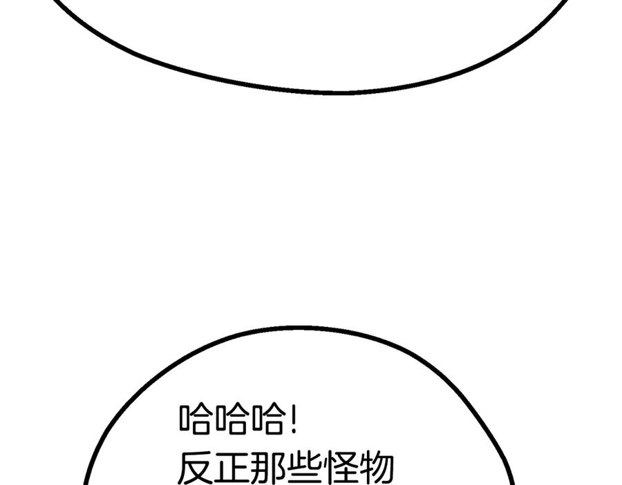 118.jpg