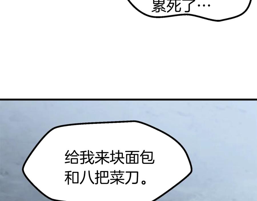 91.jpg