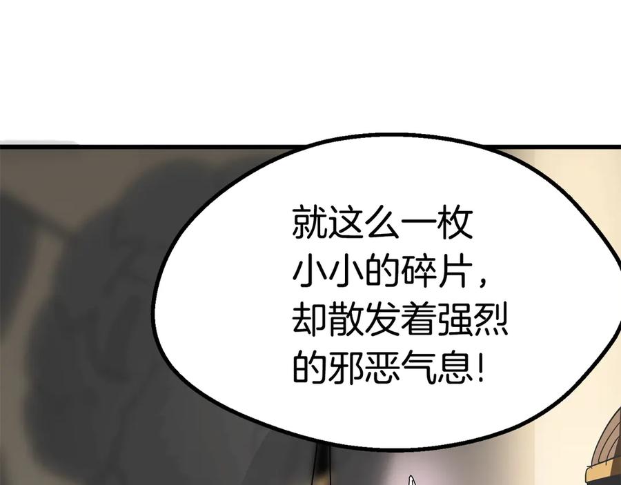 232.jpg