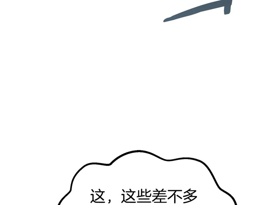 87.jpg