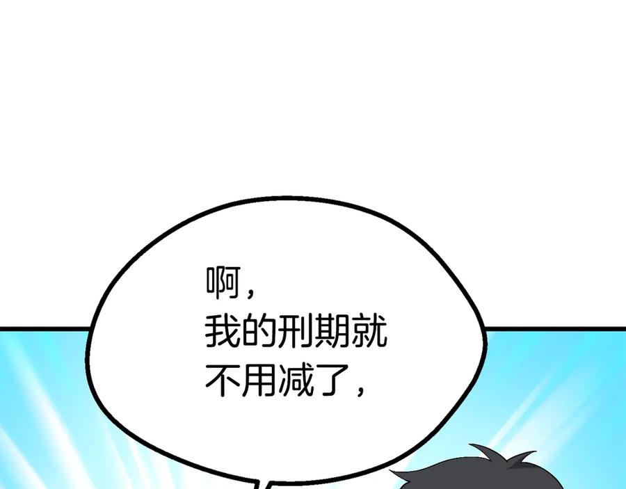 110.jpg