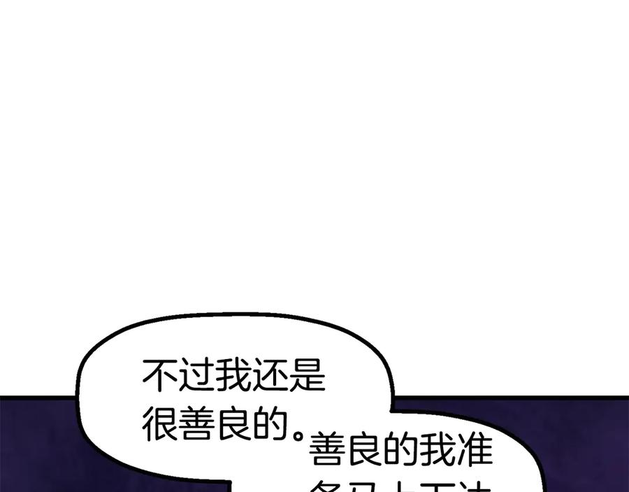 210.jpg