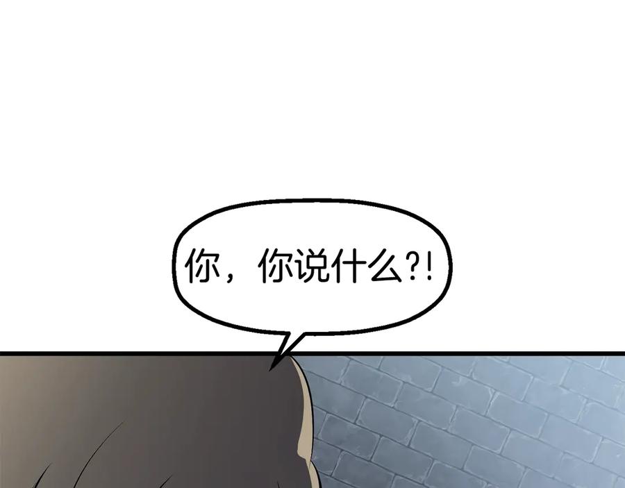 232.jpg