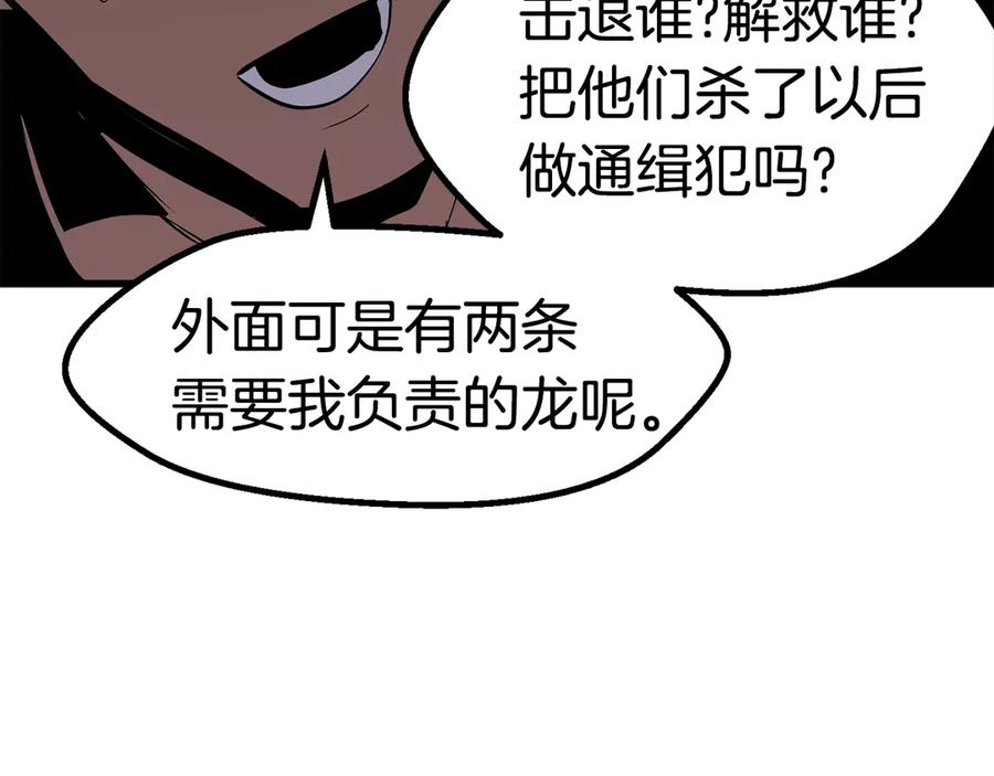 114.jpg