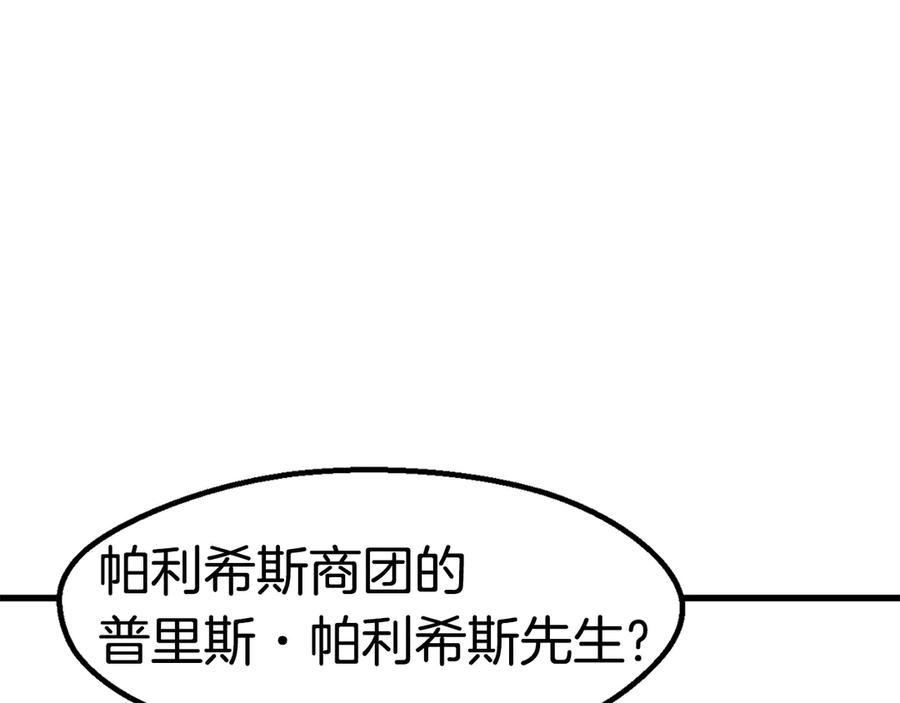 190.jpg