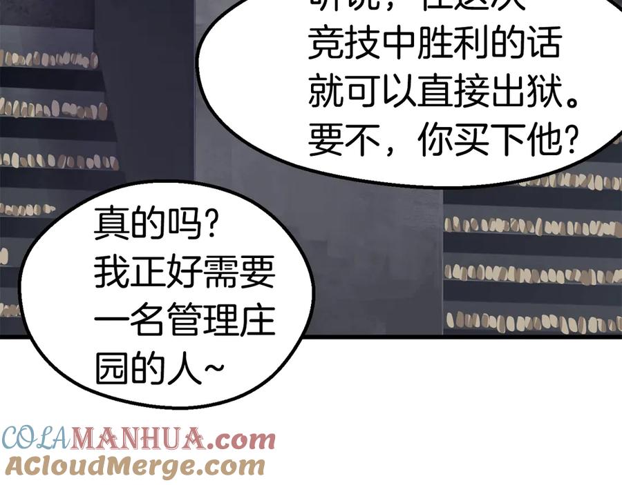 185.jpg