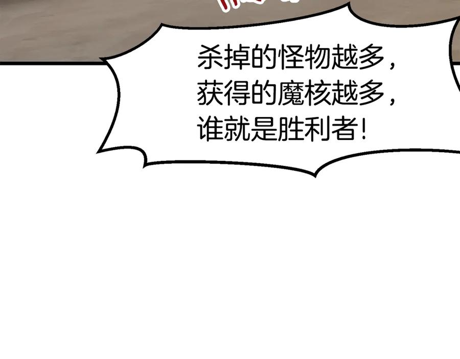 86.jpg
