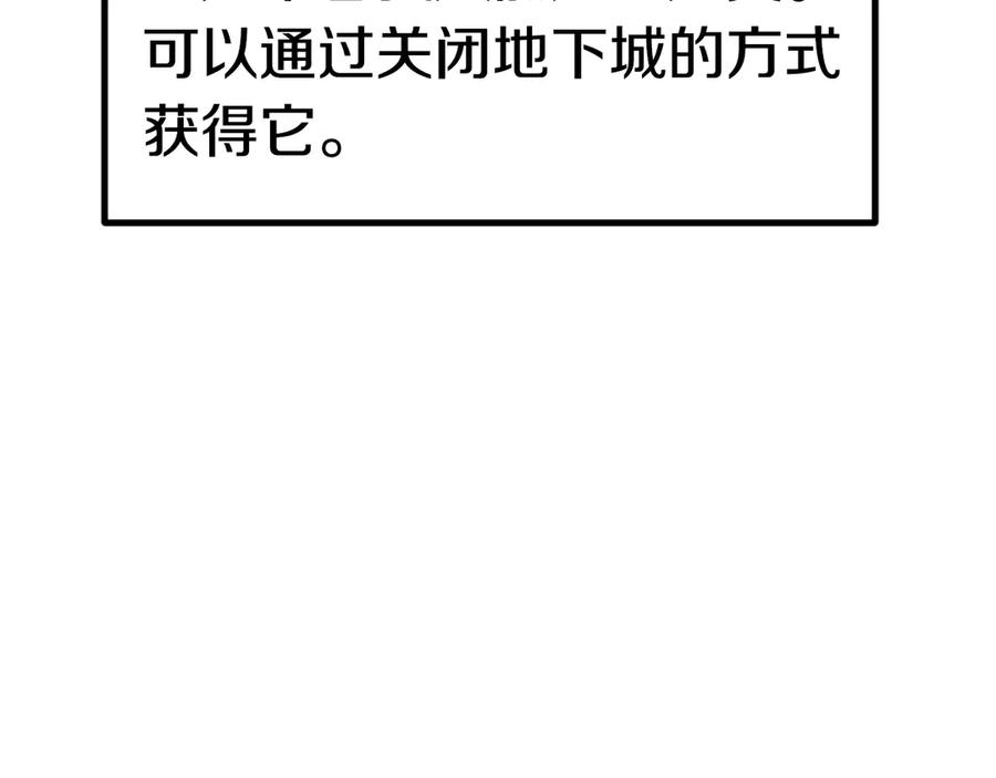 80.jpg