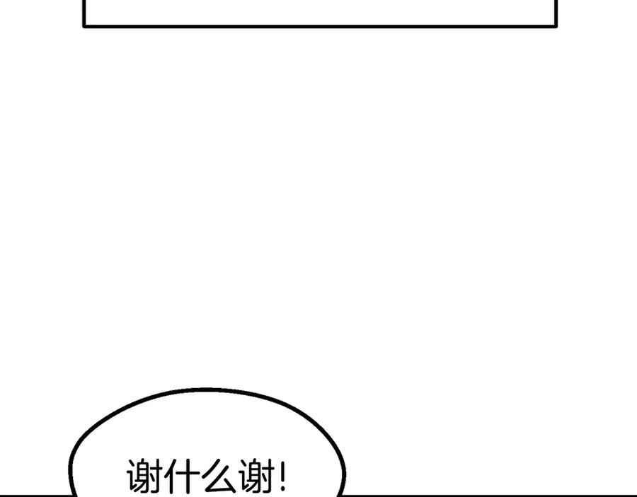 100.jpg