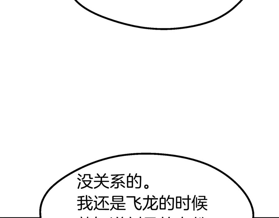 138.jpg