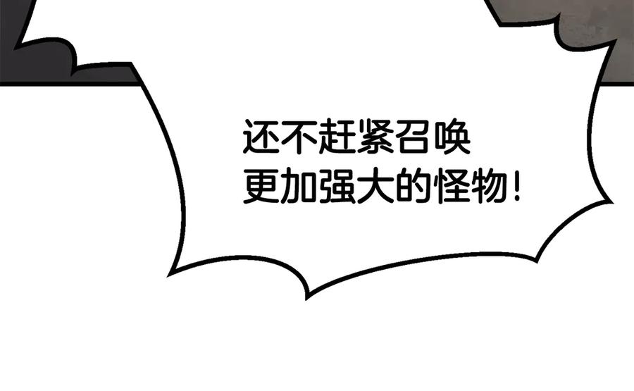 210.jpg