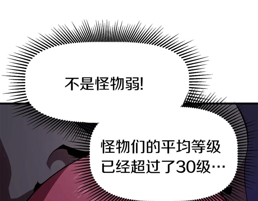 194.jpg